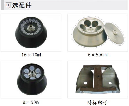 微信图片_20200901163449.jpg