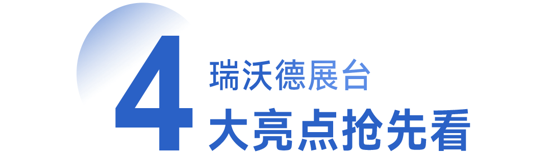 640 (13).png